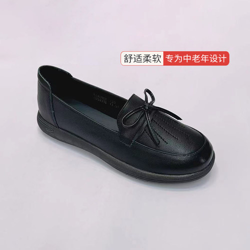 杰豪女鞋2024新款软底软面妈妈鞋