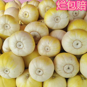 兰岗甜宝香瓜甜脆新鲜水果东北黑龙江牡丹江宁安市