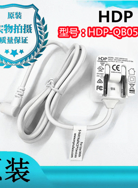 原装美国NUFACE美容仪电源mini充电器白海沫绿粉色TRINITY充电线