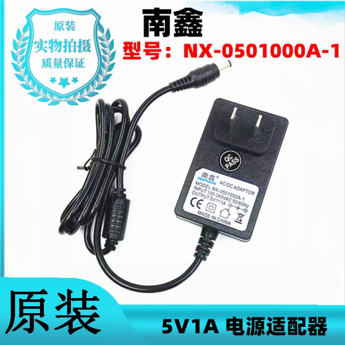 PG-2601B8攀高智能颈椎按摩仪