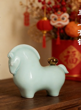 陶瓷招财生肖马桌面摆件礼盒