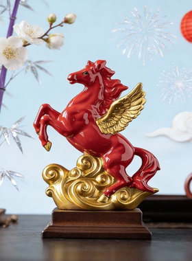 创意红金边飞马摆件招财马到成功
