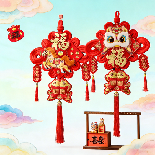 春节喜庆红色舞狮福字中国结挂饰
