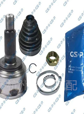 适用于雪铁龙C5 C2塞纳富康世嘉毕加索爱丽舍凯旋球笼半轴总成gsp