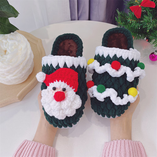 手工diy编织圣诞拖鞋送女朋友