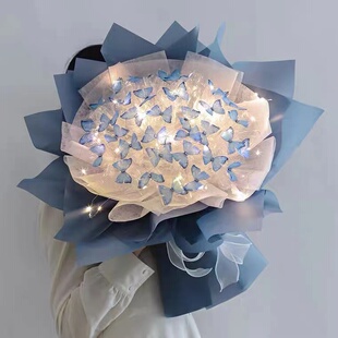 情人节手工diy蝴蝶花束材料包自制成品高级感创意生日礼物送女友