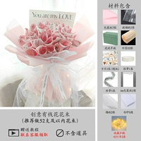 Порошковые материалы Сакуры (не включая реквизит)