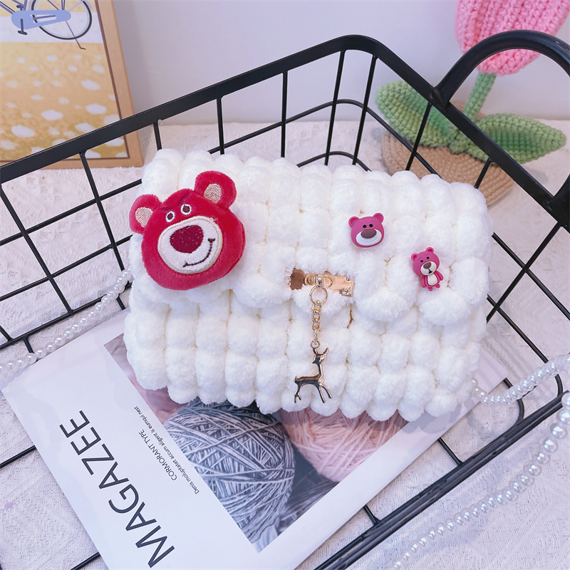 手工diy编织草莓熊包包送女友