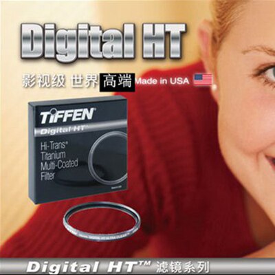 多层镀膜高端钛合金CPL美国天芬