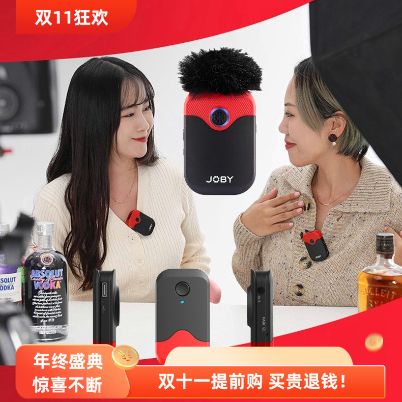 JOBY宙比JB01737一拖二无线麦克风领夹话筒采访胸麦收音抖音直播