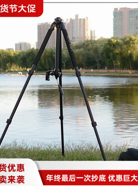 日本SLIK竖力 铝镁钛三脚架 PRO 700DX LEG 不含云台承重11公斤