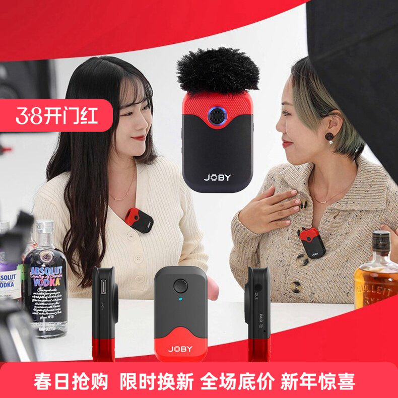 JOBY宙比JB01737一拖二无线麦克风领夹话筒采访胸麦收音抖音直播