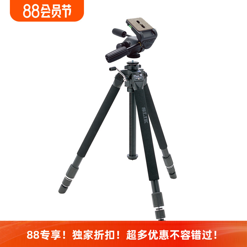 SLIK竖力PROFESSIONALII-LE脚架
