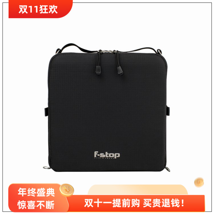 美国F-STOP摄影包ICU Slope单反相机镜头独立内胆收纳保护包热卖