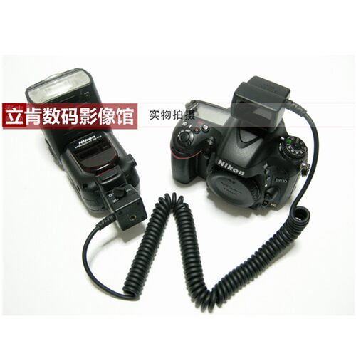 尼康SB-700SB-900 SB-910 SB-5000原装闪光灯离机连接线SC-29热卖