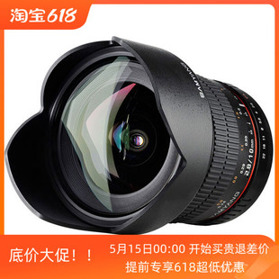SC单反微单超广角风光建筑镜头 Samyang三阳10mm F2.8 NCS