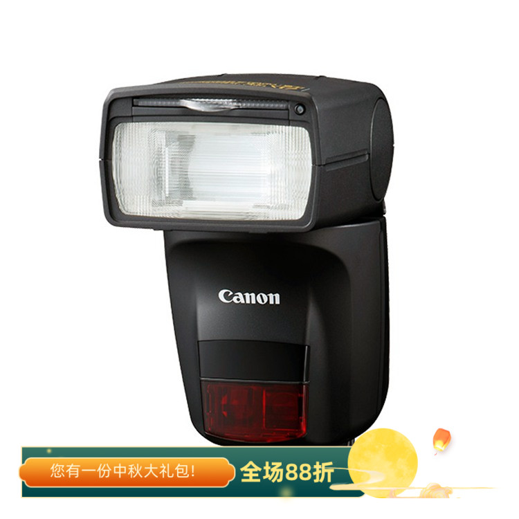 佳能470新款机顶闪光灯自动智能