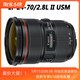 USM二代全画幅大光圈广角变焦挂机镜头 佳能EF24 70mm f2.8