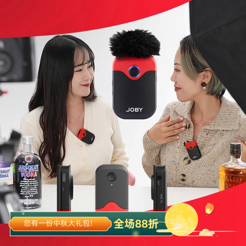 JOBY宙比JB01737一拖二无线麦克风领夹话筒采访胸麦收音抖音直播