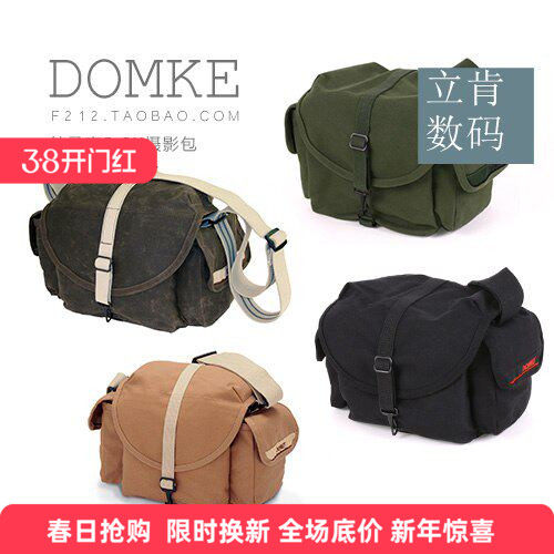 美国原装Domke杜马克F-3X单肩单反相机背腰挎户外摄影包多色热卖