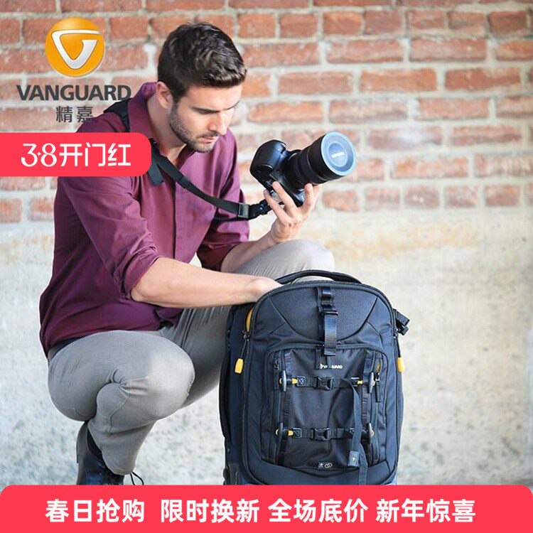 美国精嘉ALTA FLY 62T旅行双肩单反相机摄影包无人机拉杆箱可登机