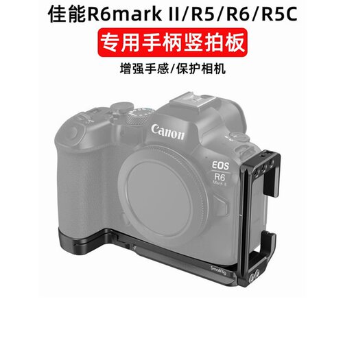 E0SR6IIR5R5C专用快装板兔笼