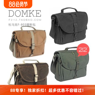 美国Domke杜马克F-803单反相机经典帆布书包型侧背包摄影包热卖