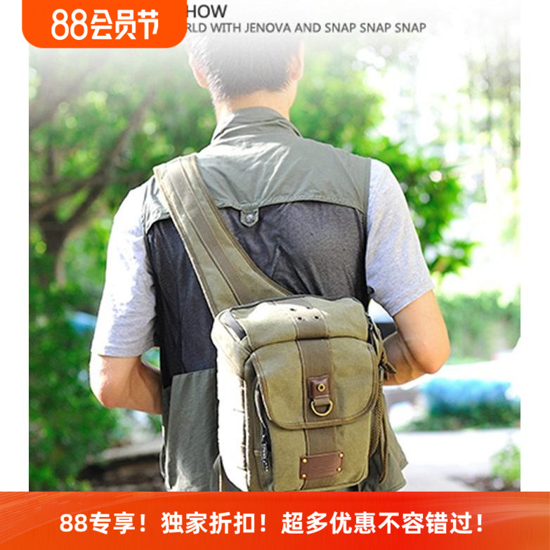 摄影包吉尼佛斜背多用骑行