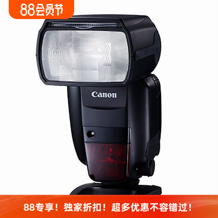 佳能600ex二代高速闪光灯
