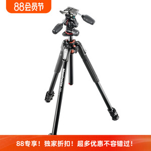 意大利曼富图MK190XPRO3-3W三节脚架铝合金相机户外摄影三维云台
