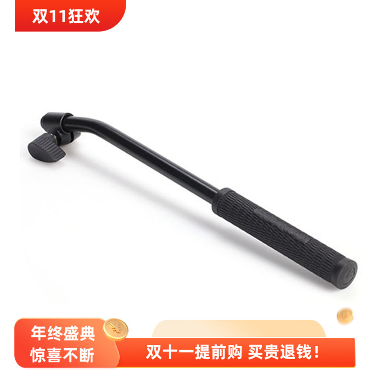 曼富图500HLV 500云台摇摆手柄MVH500AH MVH500A液压云台控制手柄