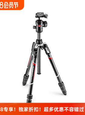 曼富图Befree MKBFRTC4-BH碳纤维旋锁旅行便携碳素三脚架球型云台