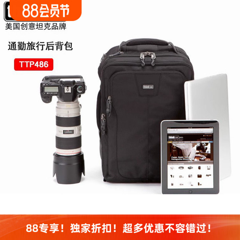 美国创意坦克TTP486通勤旅行后背包单反相机双肩大容量户外摄影包