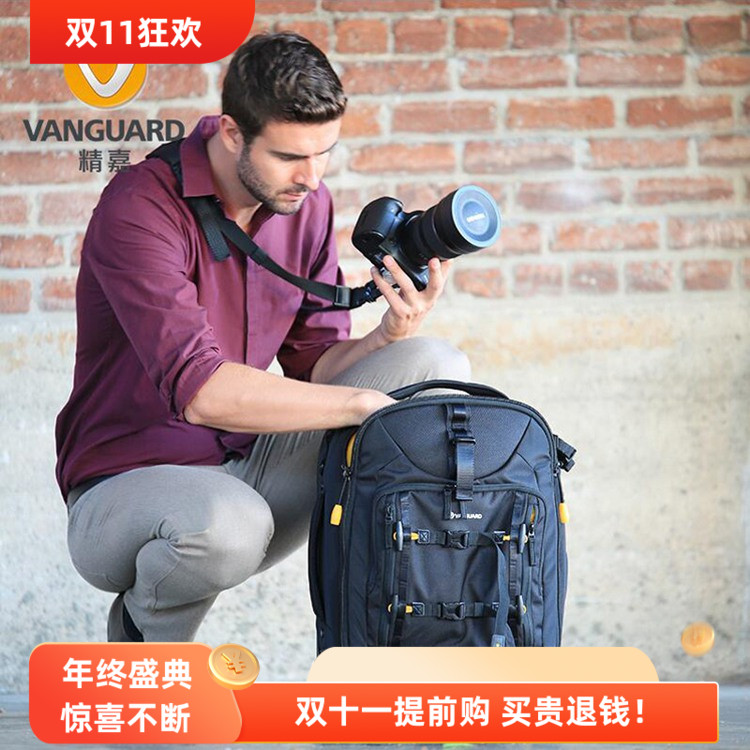 美国精嘉ALTA FLY 62T旅行双肩单反相机摄影包无人机拉杆箱可登机