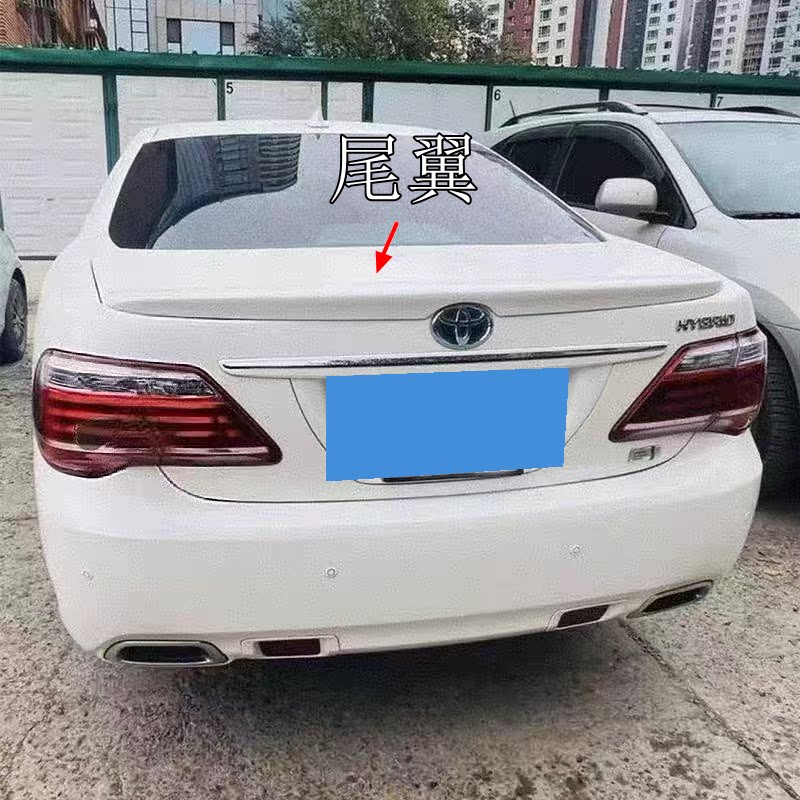 适用于12代2008-2012款皇冠日规版尾翼免打孔烤漆尾翼crown定风翼