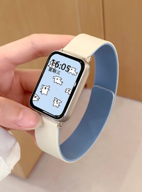 适用小米手环9pro表带新款荔枝纹软磁小米10pro表带运动配件腕带