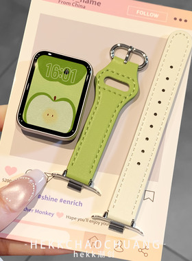 hekk适用小米手环9pro表带秋冬拼色10pro皮质圆扣红米watch6表带