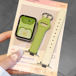 hekk适用小米手环9pro表带秋冬拼色10pro皮质圆扣红米watch6表带