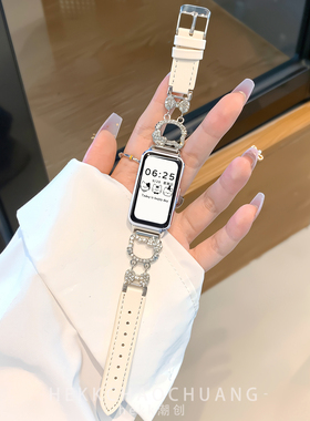 千金感hekk适用华为手环11/10表带kt猫镂空闪钻表链气质华为9腕带