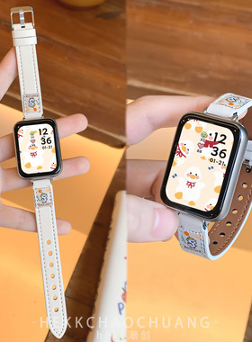 适用小米手环9pro表带可爱皮质针扣小米10pro表带运动红米6/5腕带