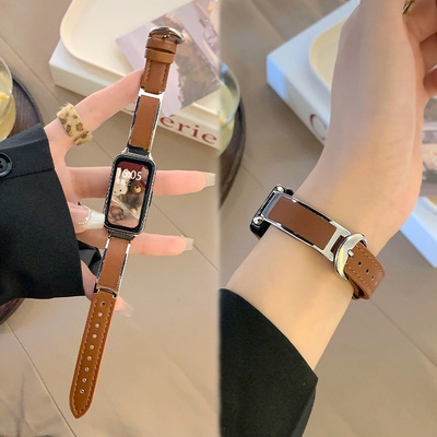 新款皮质银边手镯夏日高级表带女