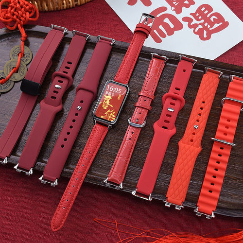 新年款红色表带合集运动休闲腕带