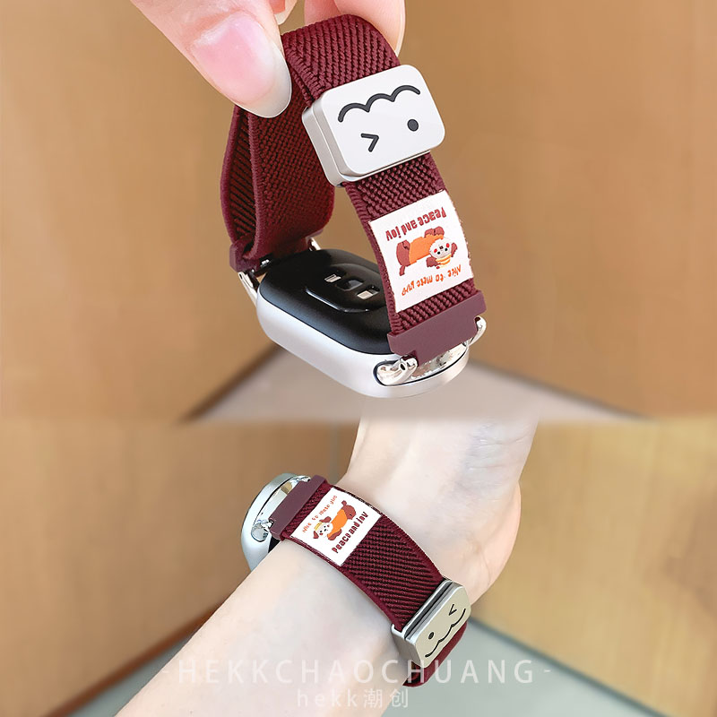 适用小米10表带编织磁吸运动腕带