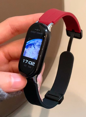 适用小米手环9手表带液态硅胶小米手环10表带磁吸扣小米8nfc腕带7