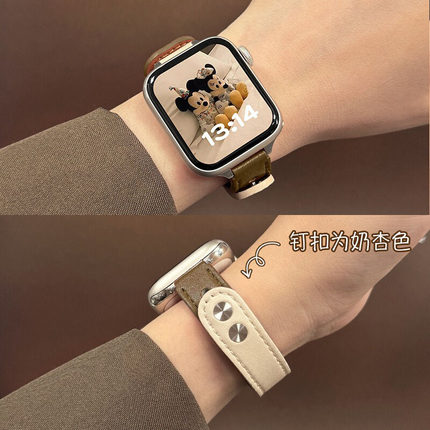 适用华为fit3手表表带皮质双扣拼色华为fit4表带运动fit2/1表带