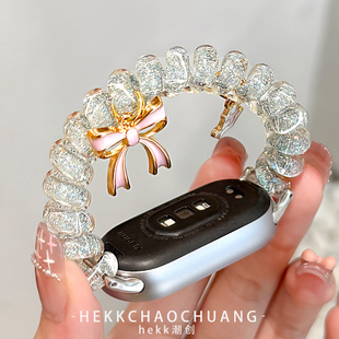 hekk适用小米10手环表带可爱电话线表链小米9手环表带女小米8腕带