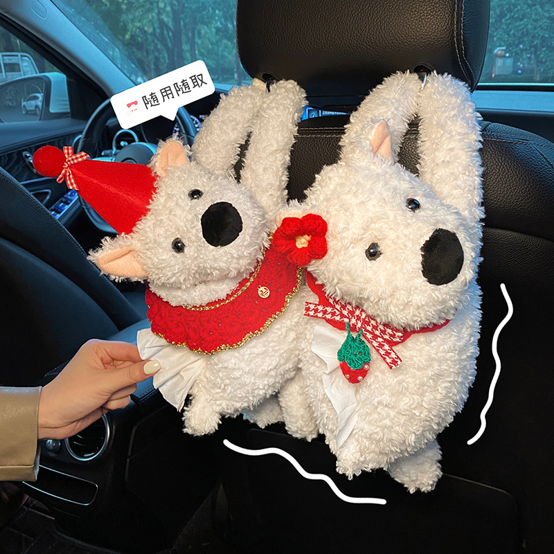 车载纸巾盒创意可爱西高地抽纸盒汽车内纸巾挂袋2024新款车用