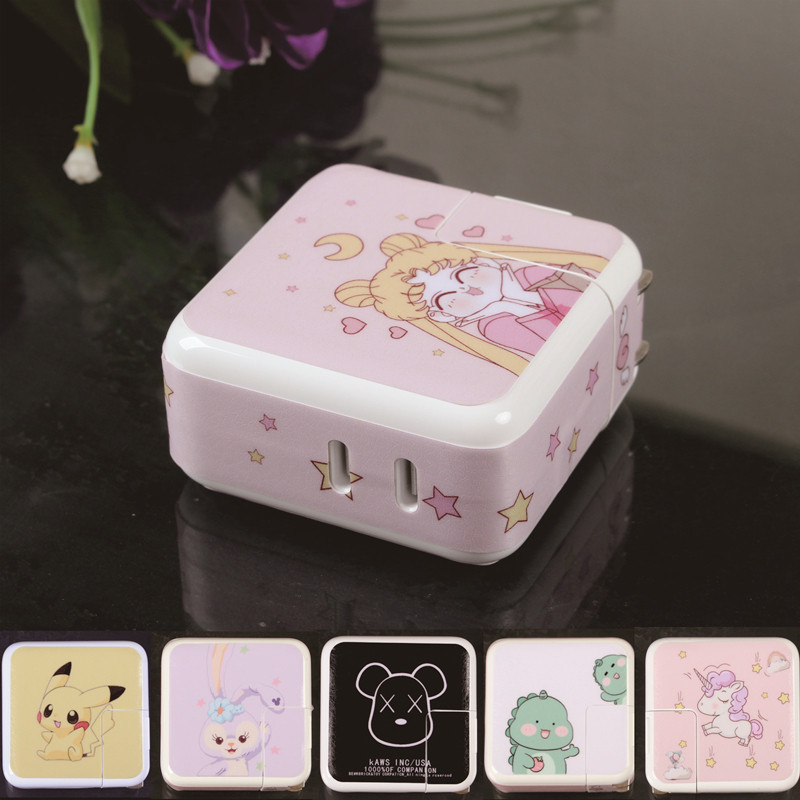 适用 苹果35w双口usb-c手机电脑充电器卡通情侣可爱装饰35w女款充电器贴纸 35w充电器保护套35w充电器贴膜壳属于什么档次？