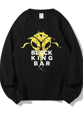 ti游戏电竞dota2黑皇杖bkb印花潮牌秋冬圆领无帽套头卫衣男女