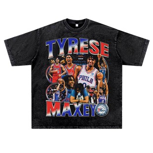 美式篮球运动球星泰里斯马克西76人队复古vintage潮流高街水洗做